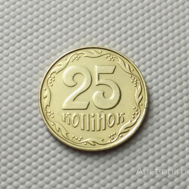 Украина 25 копеек 2012 года (3904а)