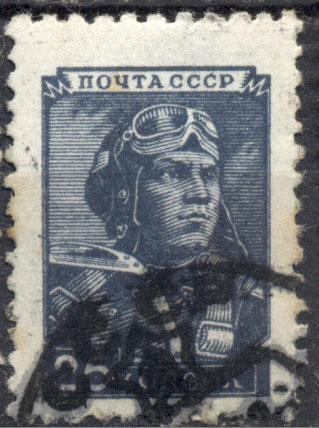 84 р
