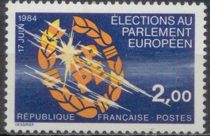 Франция,1984,Ми-2432**Эмблема европарламента