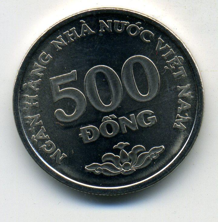 500 донгов - Вьетнам - 2003  - UNC