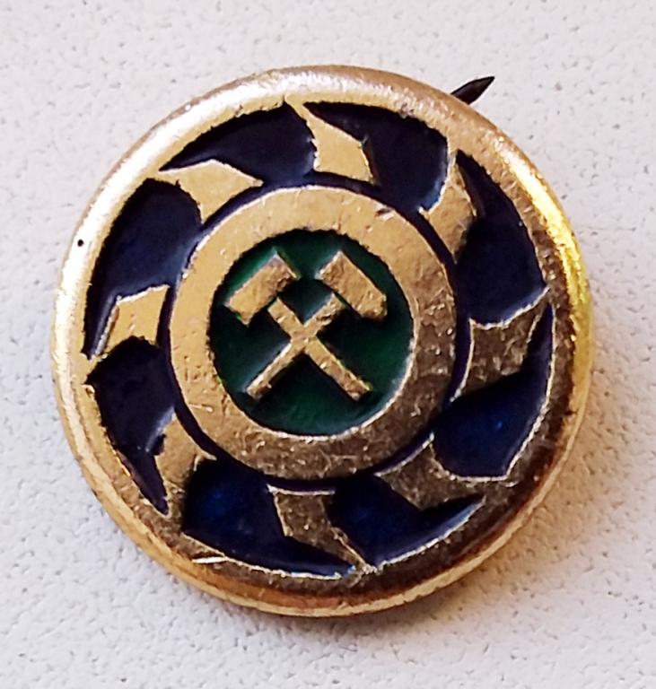 Знак Угольная промышленность СССР (фрачник)