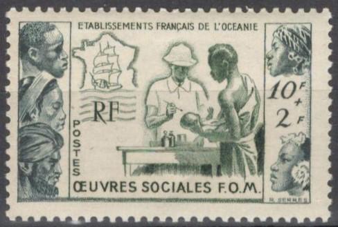 Французская Океания, 1950, № 236, € 9,  MNH, полн., здоровье, социальная помощ колониям