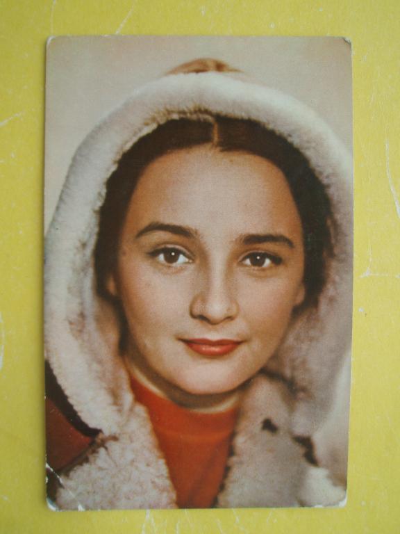 Открытка 1965 Артисты Красина БПСК