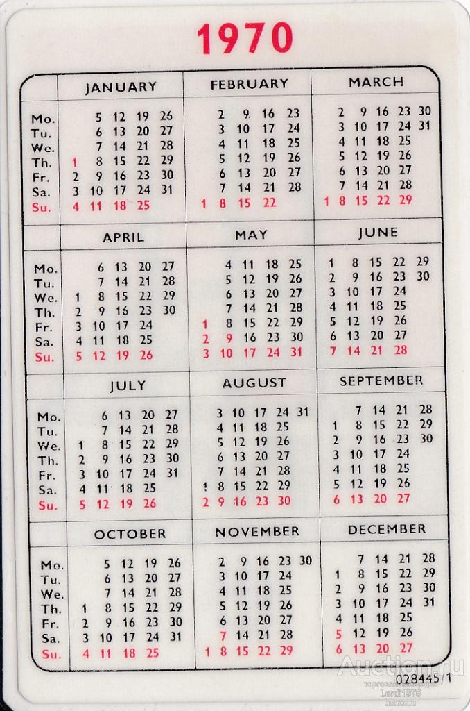 Календарь 1970 года по месяцам. Календарь 1970г по месяцам. Календарь 1970 года. Календарик 1970 года.