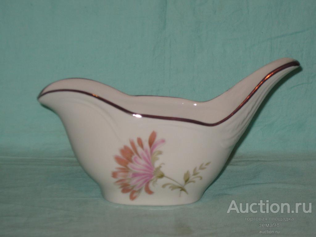 Соусник. Дулево. Фарфор. СССР.