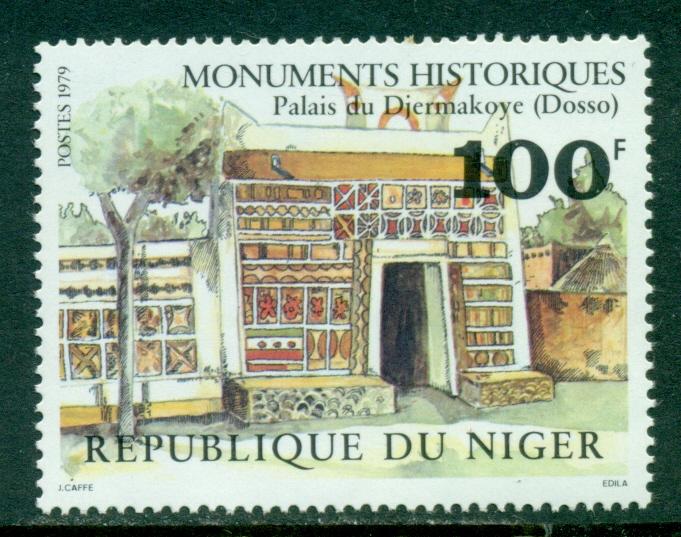 Niger Нигер 1979 история архитектура старинный дворец ** полная
