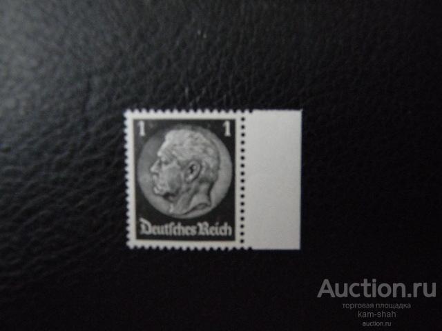 Марки Германия Третий_Рейх Медальон_Пауля_фон_Гинденбурга MNH** 1936 поле