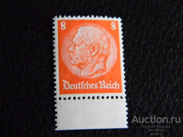 Марки Германия Третий_Рейх Медальон_Пауля_фон_Гинденбурга MNH** 1936 поле