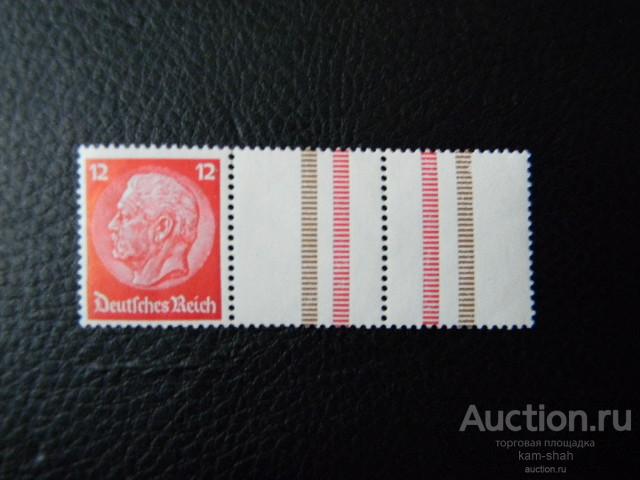 Марки Германия Третий_Рейх Медальон_Пауля_фон_Гинденбурга MNH** 1936 поле