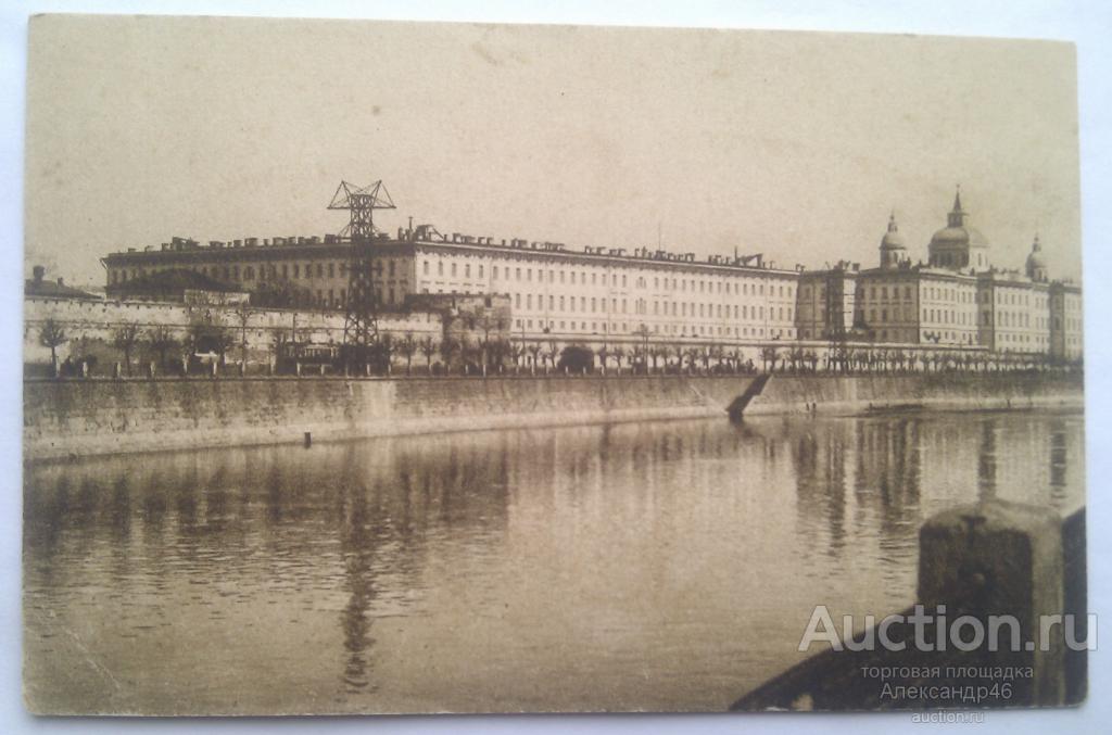 Москва. Дворец Труда. 1927 год.