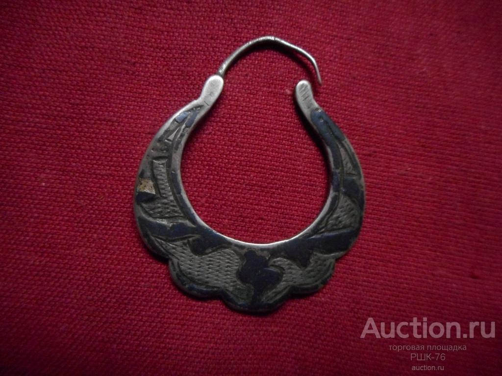 Серьги серебро старинное.