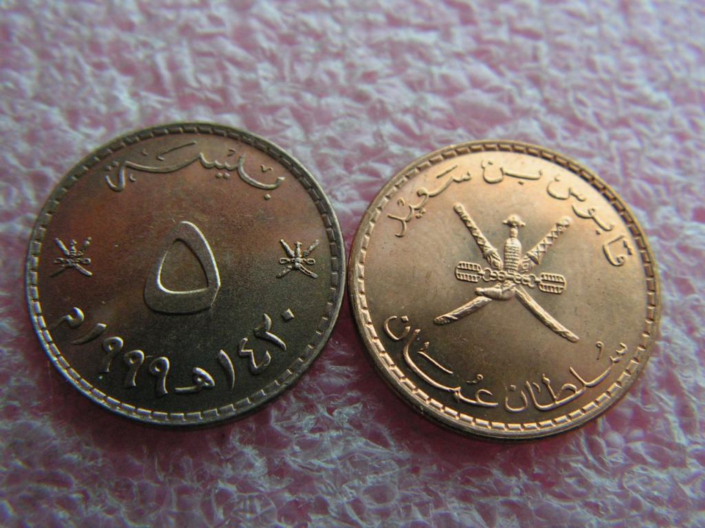 Оман 5 байса 1999 unc