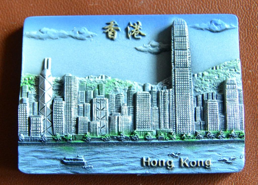 Сувенирный магнит на холодильни Гонконг - 4 - Распродажа коллекции