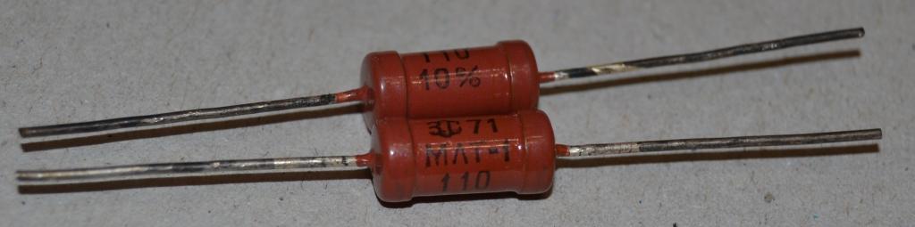 R 110 ом. Резистор МЛТ м56. Резистор 1мом 1вт МЛТ. Резистор МЛТ-2 1 мом. Резистор МЛТ 220ом 2в.