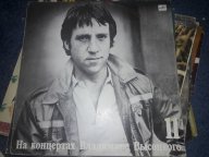 Грампластника на концертах Владимира Высоцкого 11