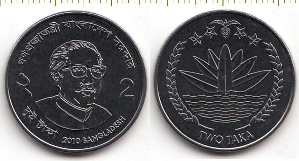 Бангладеш. 2 така 2010 года.