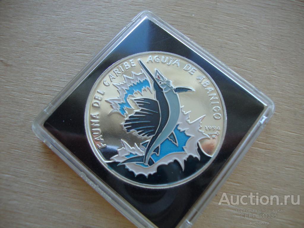 Куба 10 песо 1994 Рыба-мечь Фауна СЕРЕБРО