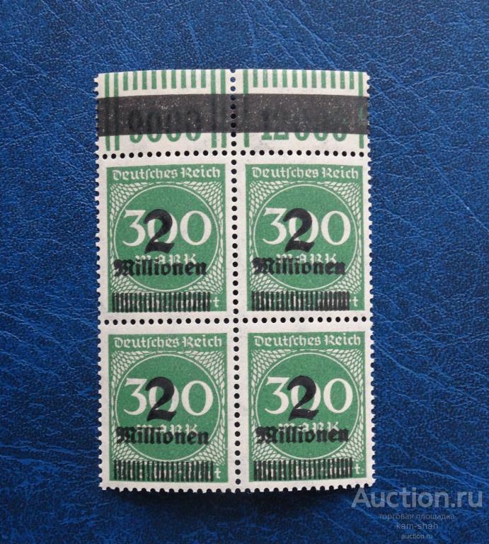 Марки Германия Немецкий_Рейх Mi:DR 310 1923г. квартблок **