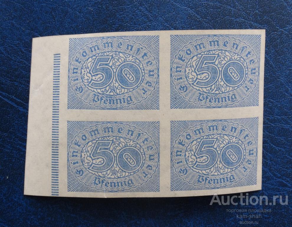 Марки Германия Немецкий_Рейх доходы квартблок  б/з  MNH**