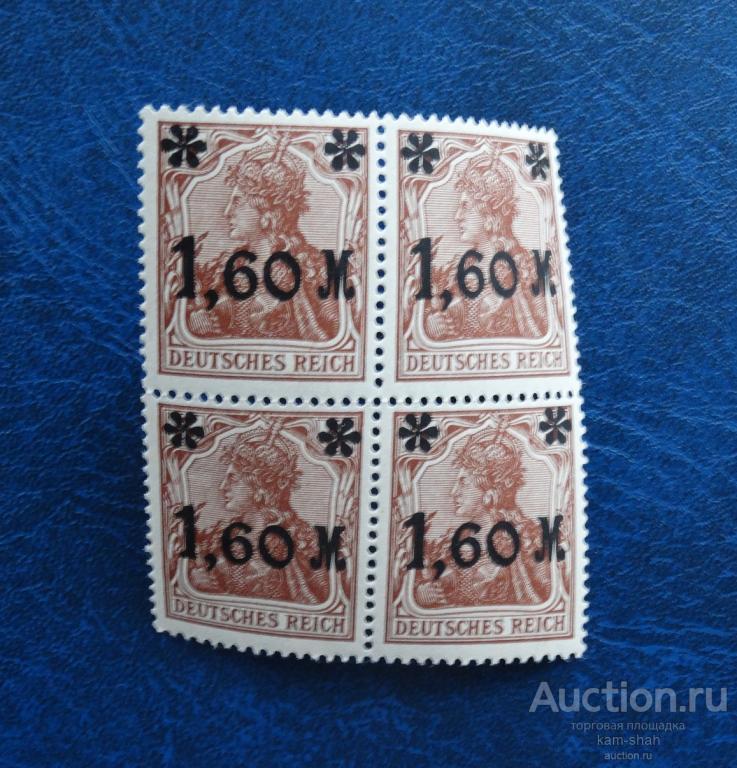 Марки ГерманияНемецкий_Рейх Mi:DR 154 1921г. квартблок **