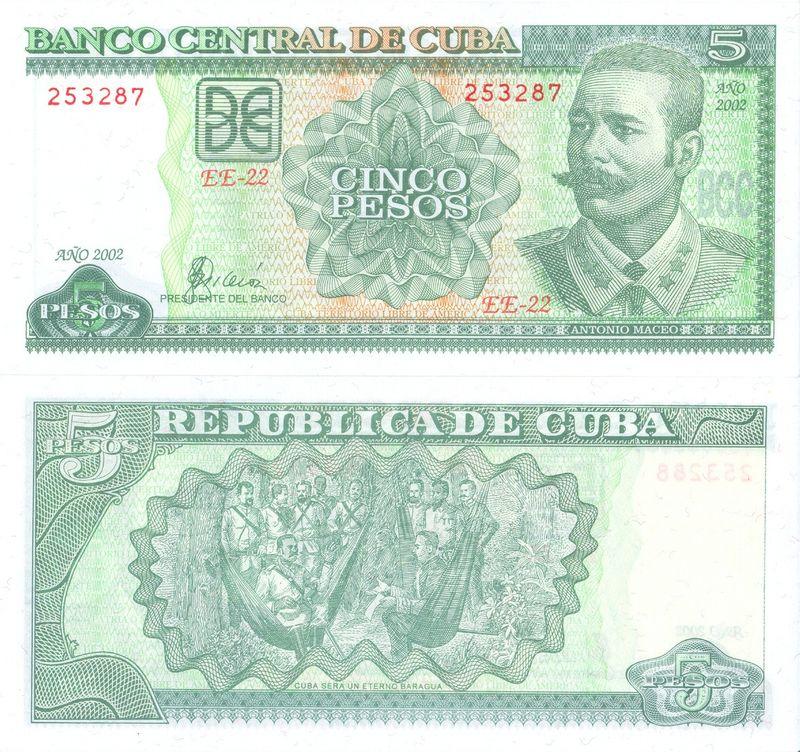 Куба 5 песо 2002 P116e пресс unc