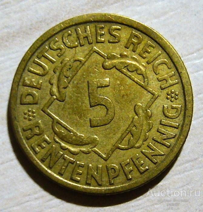 Веймар. 5 рентенпфеннигов 1924 г. А