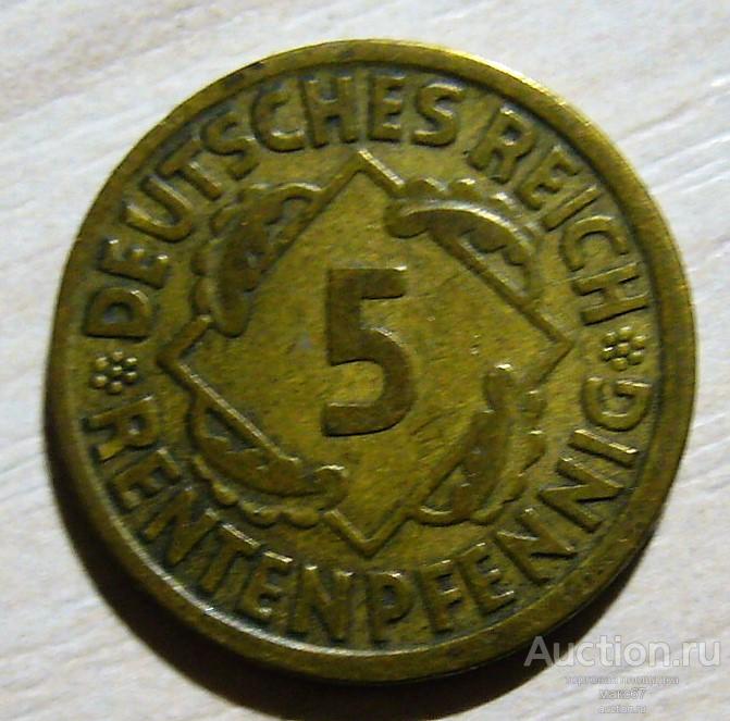Веймарская Республика. 5 рентенпфеннигов 1924 г. J