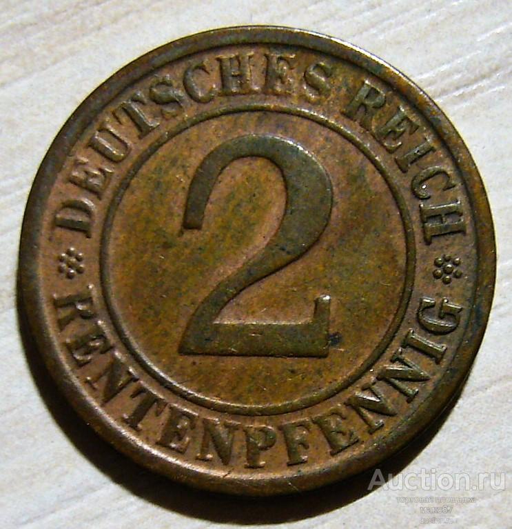 Веймарская Республика. 2 рентенпфеннига 1923 г. G