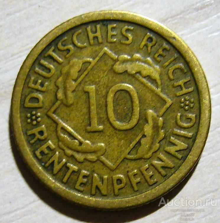 Веймарская Республика. 10 рентенпфеннигов 1924 г. F