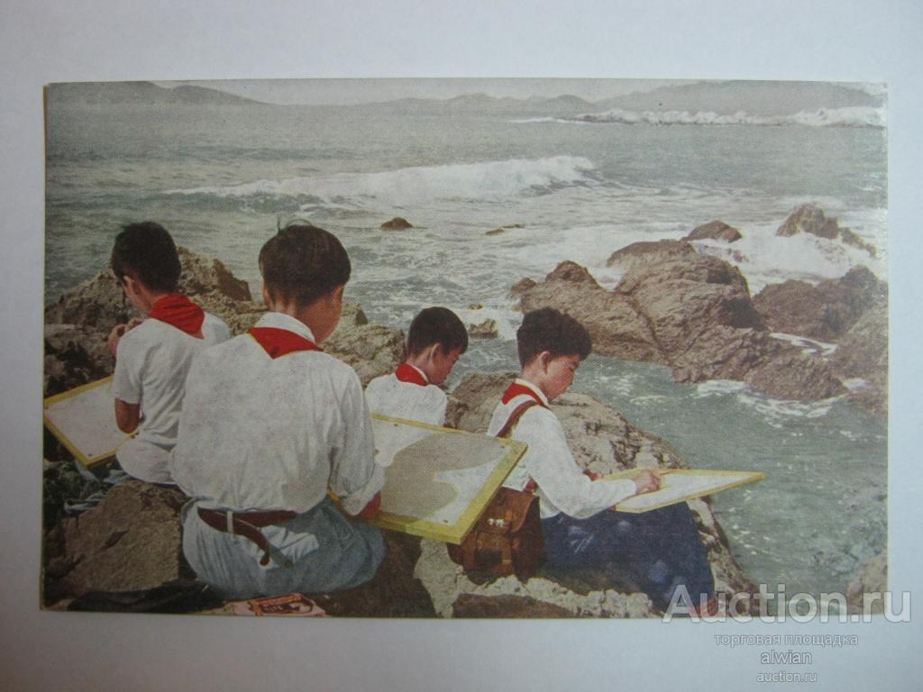 Китай. КНР. 1950-е гг., (№8/2).