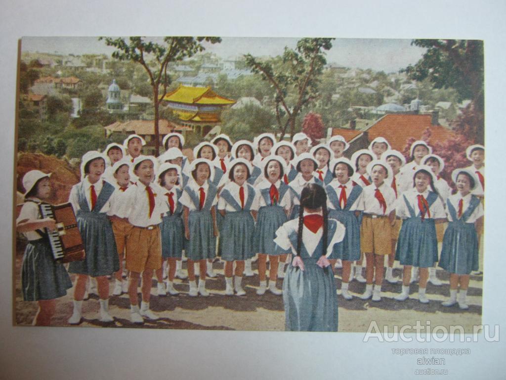 Китай. КНР. 1950-е гг., (№8/4).