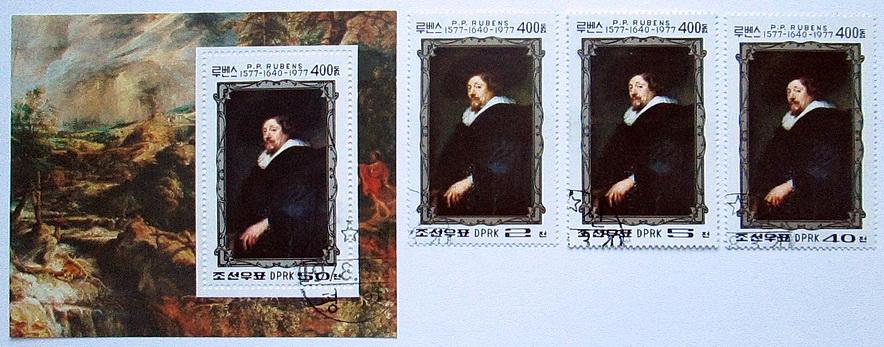 КНДР 1977 г. Живопись Рубенса на 3 марках и блоке. Гашение.