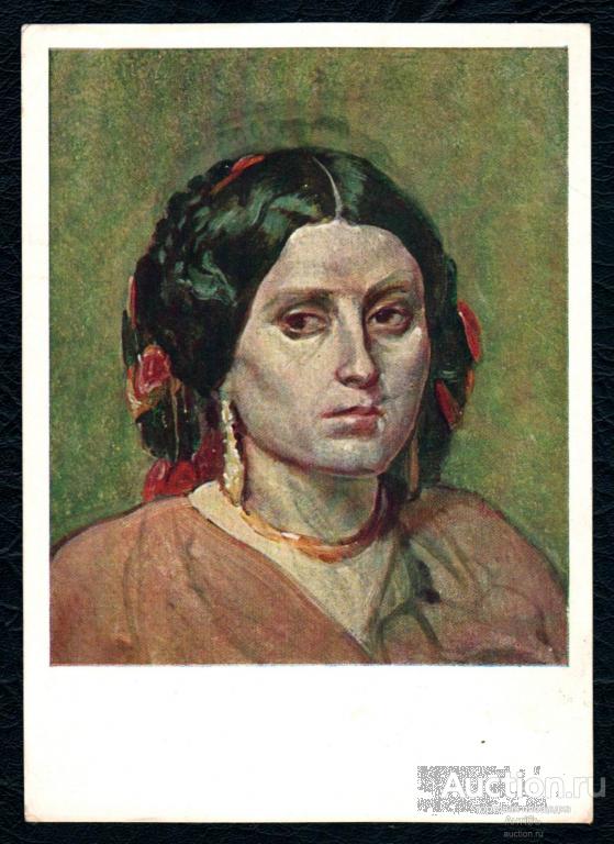Живопись. Картина. Голова молодой женщины.  Художник Иванов. Открытка 1963 год. (Альбом №4)