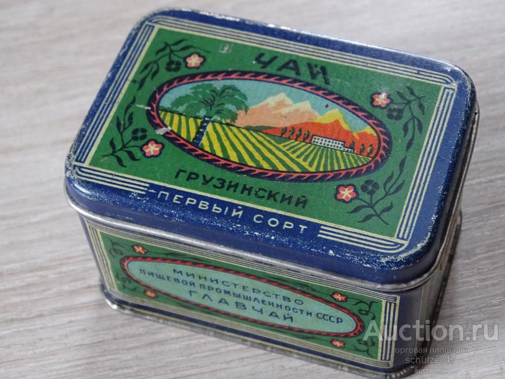 БАНКА ЖЕСТЯНАЯ ЧАЙ ГРУЗИНСКИЙ ГОСТ 1946 ГЛАВЧАЙ МОСКВА СССР