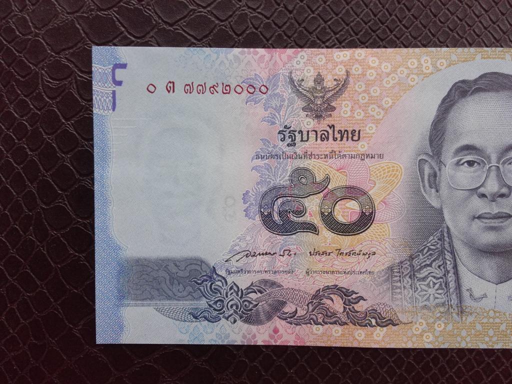 50 Бат Тайланд. Бона. Таиланд 50 бат. Купюра Тайланда 50. Тайланд банкнота 20 бат 2018. 80000 бат в рублях