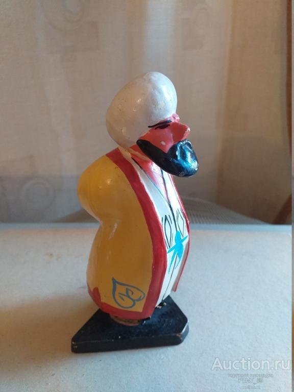 ИГРУШКА.СУВЕНИР.СССР.Ц.2 р.15 к.