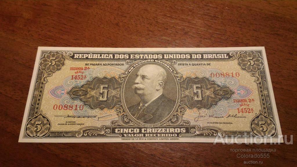 Бразилия, 5 крузейро, 1956г., XF!