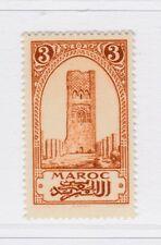 Марокко,1923**Минарет в Рабате