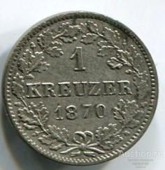 Германия Вюртемберг 1 крейцер 1870 года. Серебро Сохранность UNC