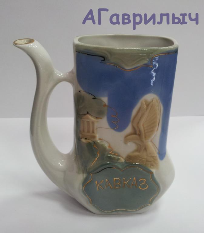 Кисловодский Фарфор Купить В Кисловодске Где Продается