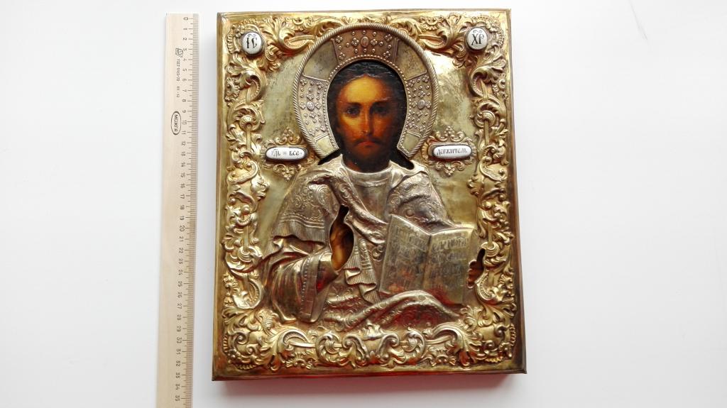 Вседержитель. Серебро 84 пр. 1847 год.