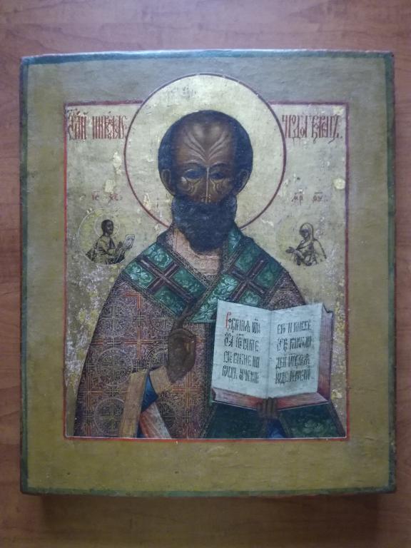 Николай Чудотворец 19 век.