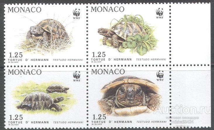 С3995 ✅ WWF Фауна Земноводные Черепахи Рептилии 1991 Монако 4м п/с ** 5МЕ