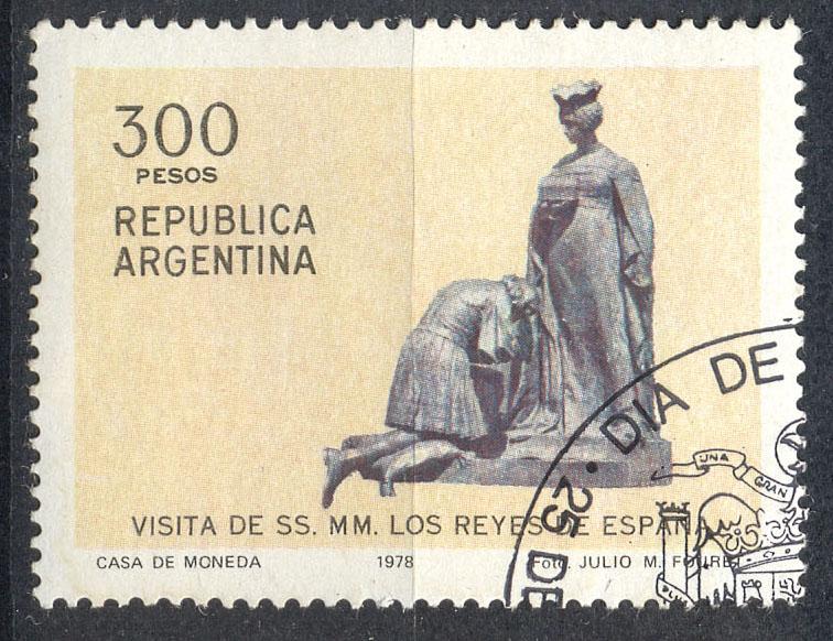 Аргентина 1978 г. Визит короля Испании гашеная
