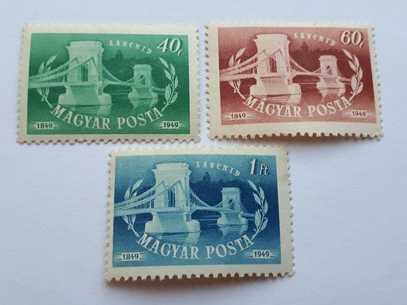 Почтовые марки Венгрии, 1949. № 1059-1061 по Михелю. Чистые.