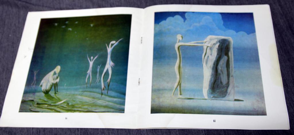 Гиви Вашакидзе каталог