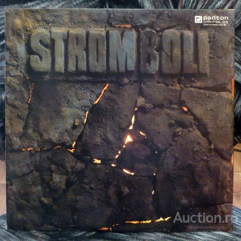 Stromboli 1987 Stromboli (2 lp) (Czechoslovakia)