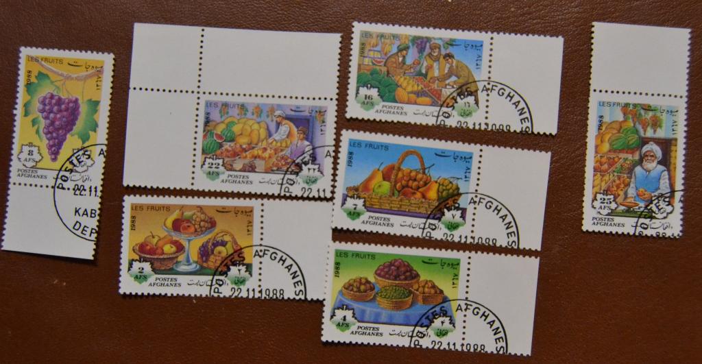 Афганистан 1988 г. Фрукты М: 1588-1594 гаш.