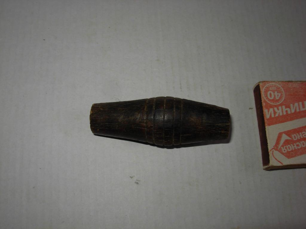 Ручка старинная на самовар деревянная , в приличном состоянии