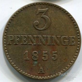 Германия - Мекленбург-Шверин 3 пфеннига 1865 года.